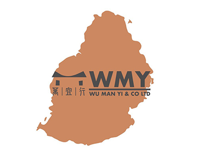 模里西斯/Wu Man Yi & Co Ltd