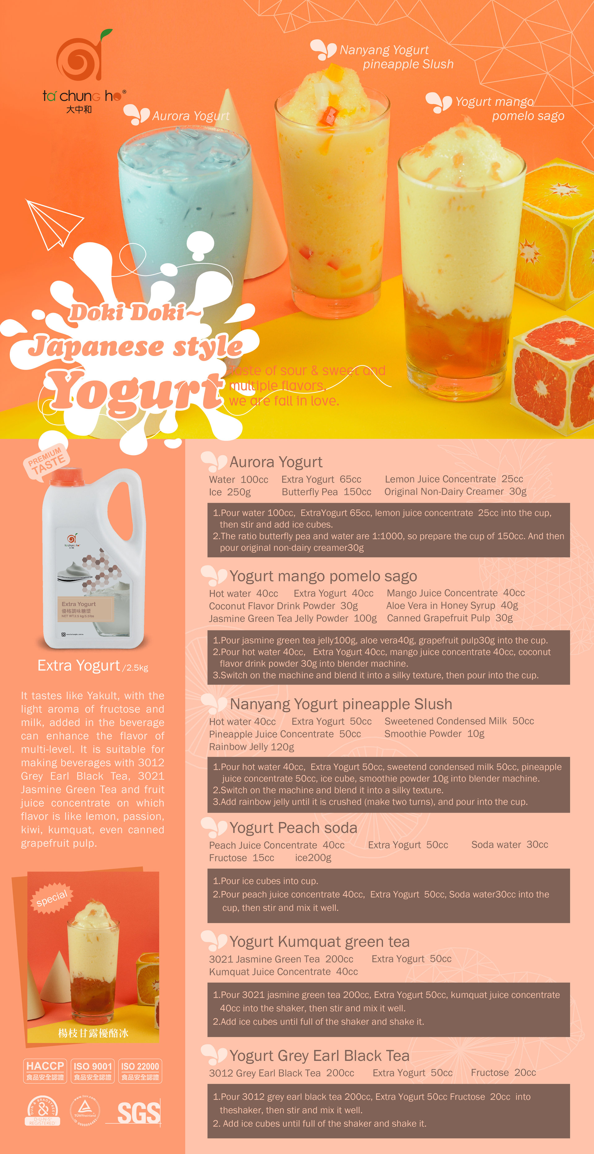 【New Recipe】Yogurt Drink Mix~Sweet & Sour Flavors