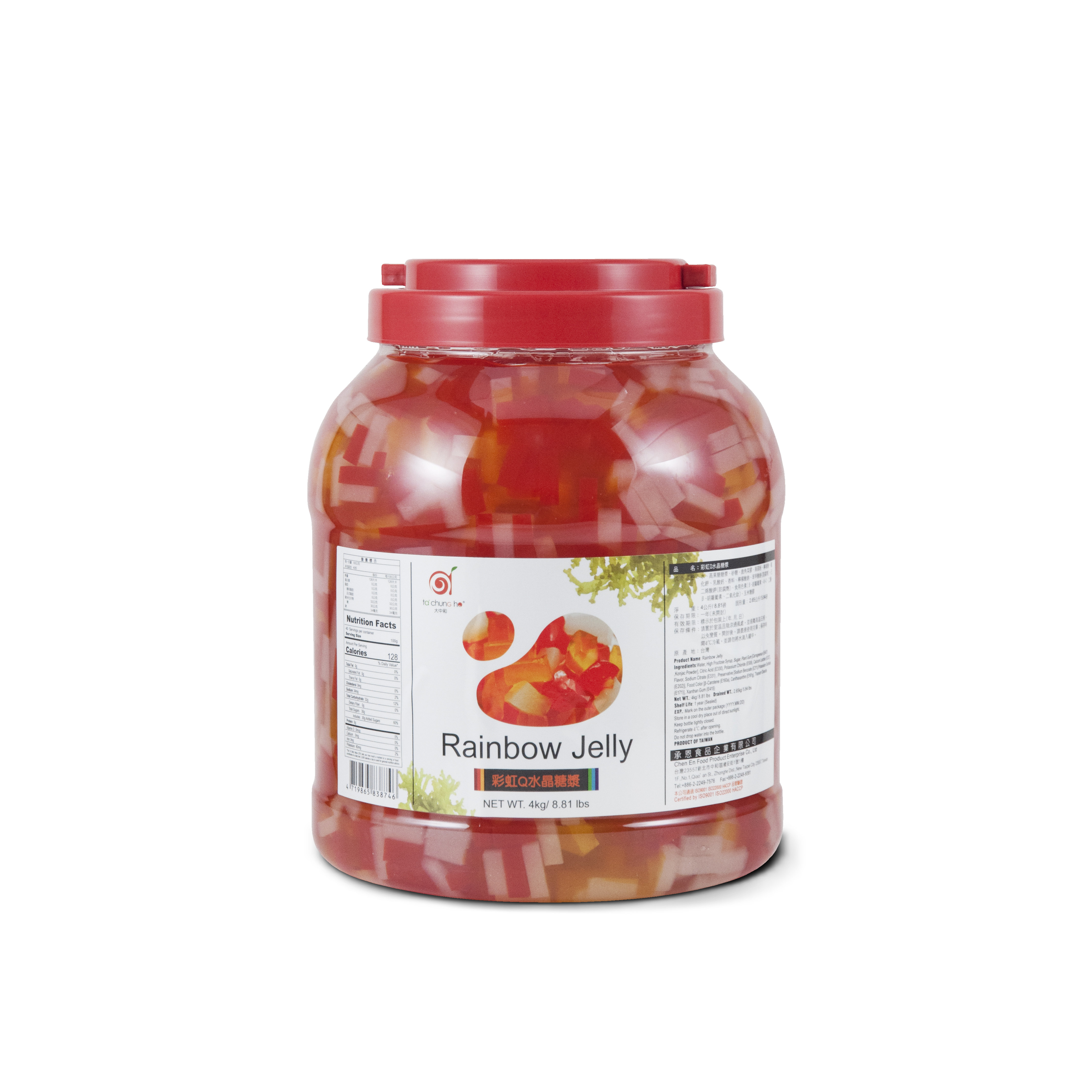 彩虹Q水晶糖漿包裝(外銷)