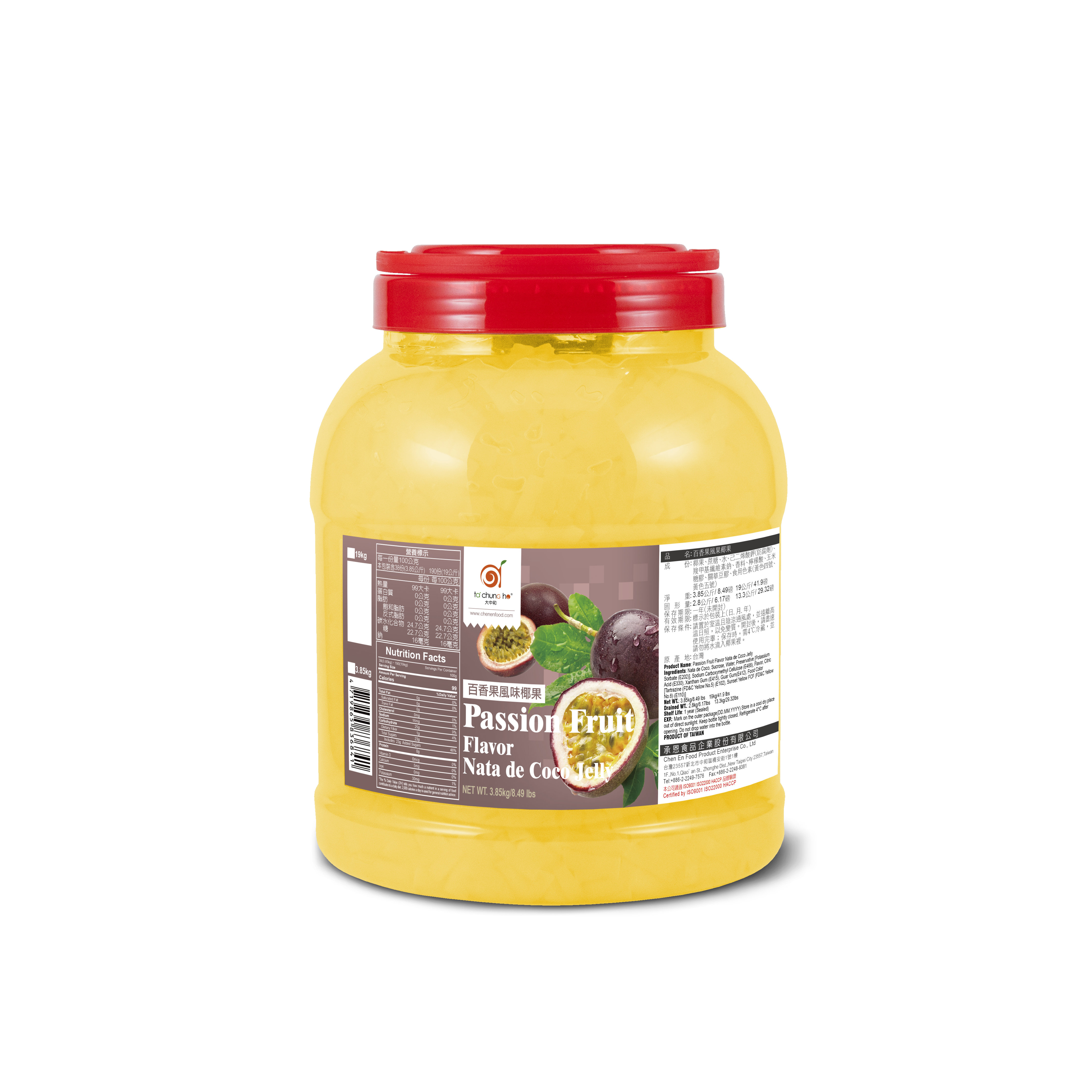 百香果風味椰果包裝(外銷)