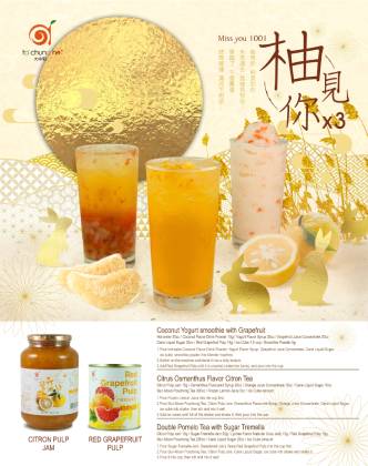 Mid-Autumn Festival Drinks