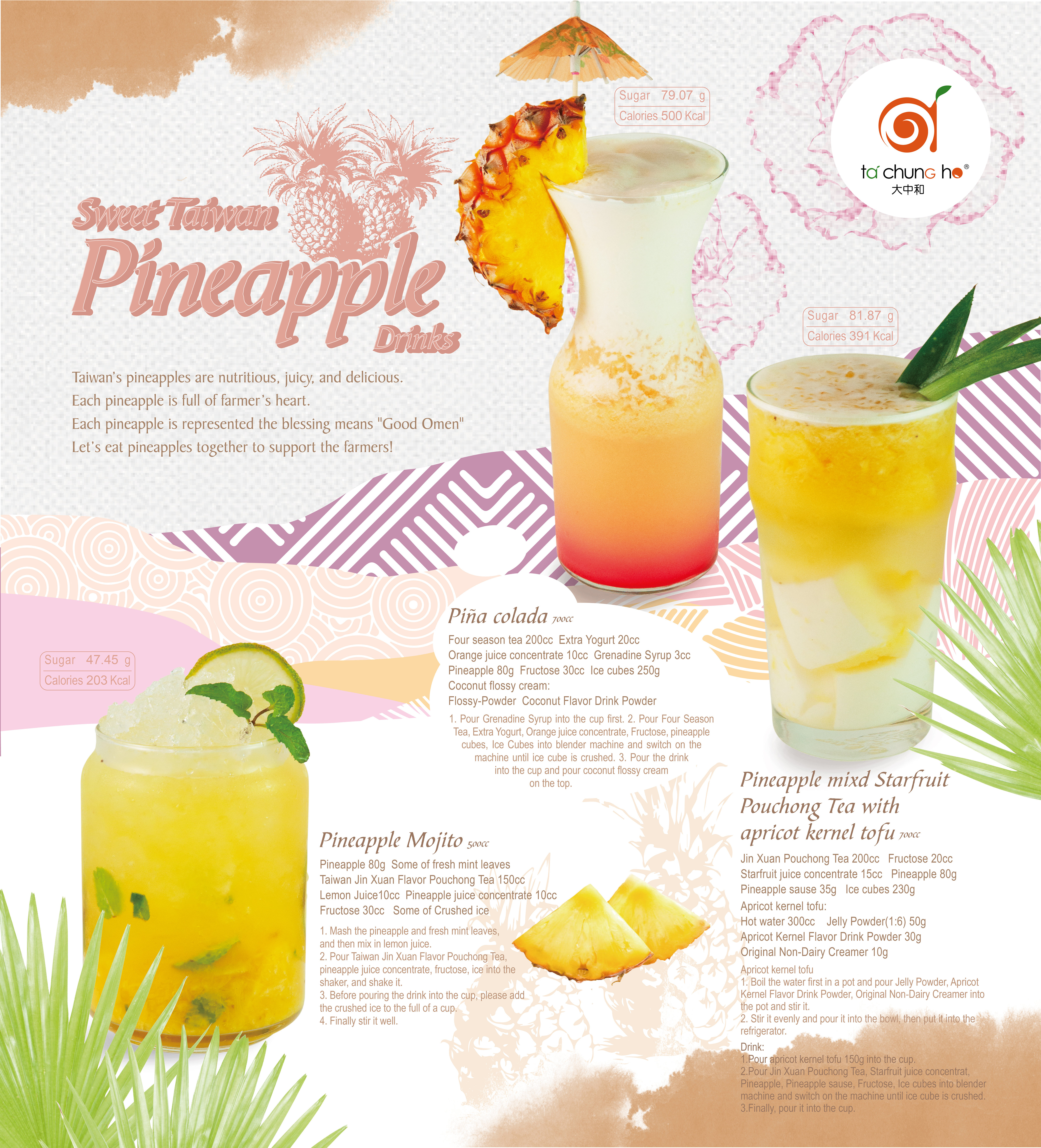 Mother’s Day Drinks - Pineapple Drinks