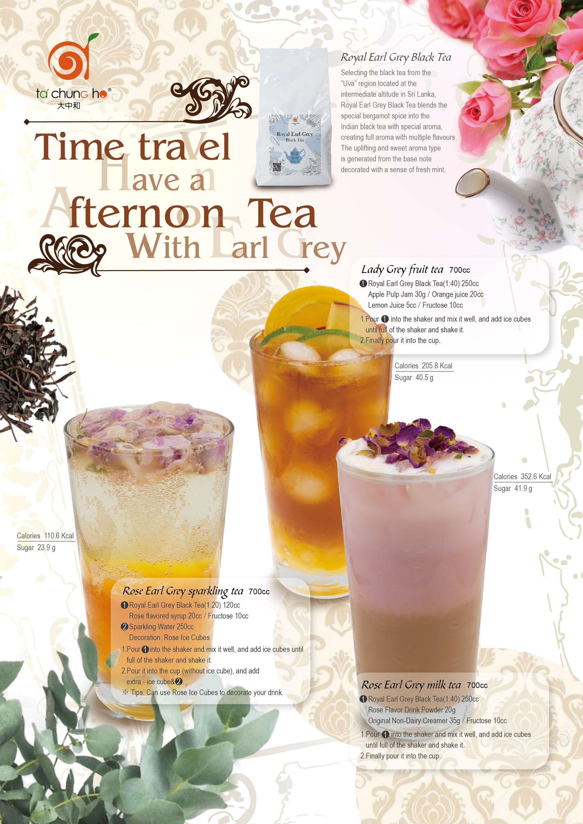 Earl Grey Specialty Drink