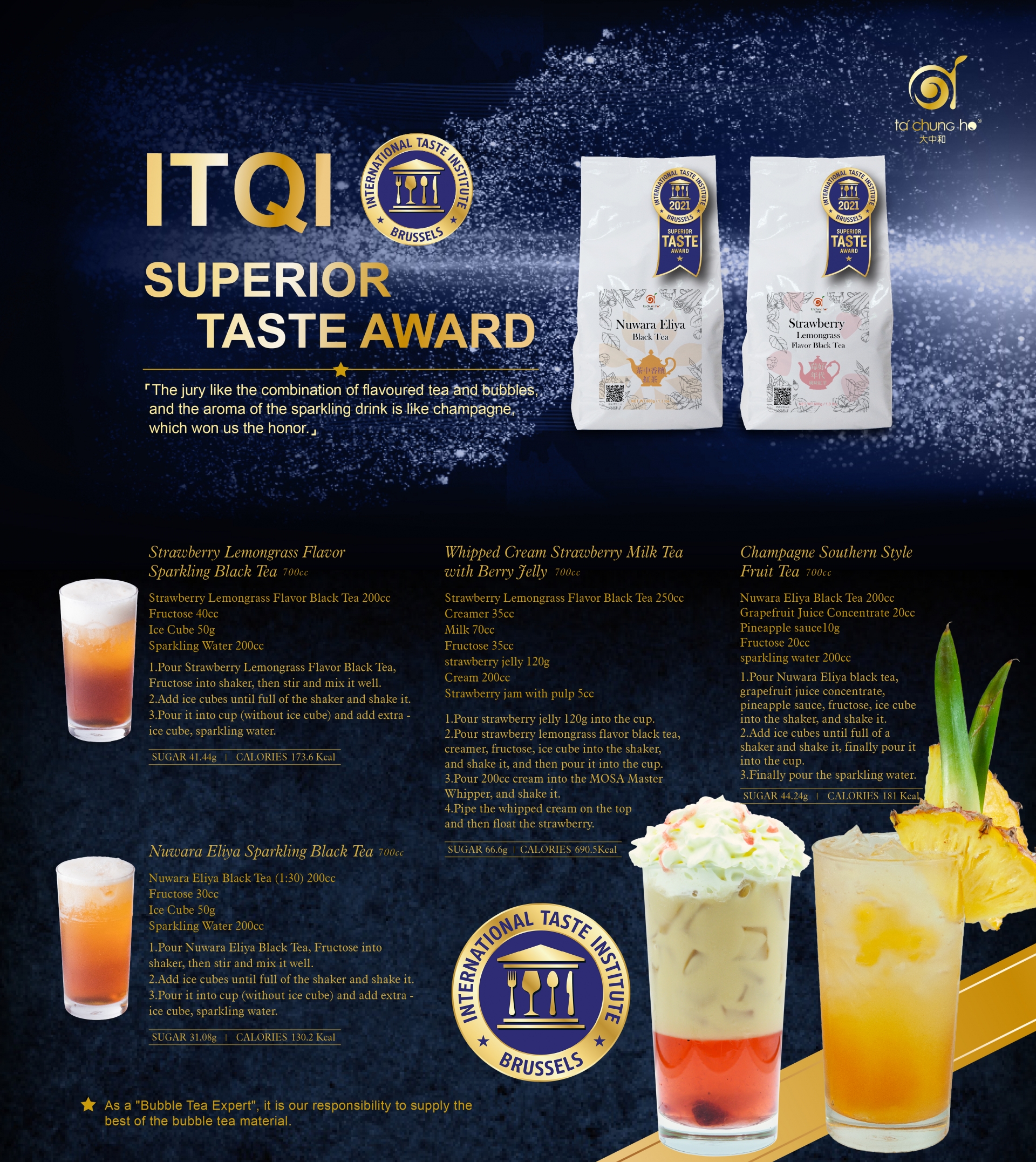 Strawberry Lemongrass Flavor Black Tea Series