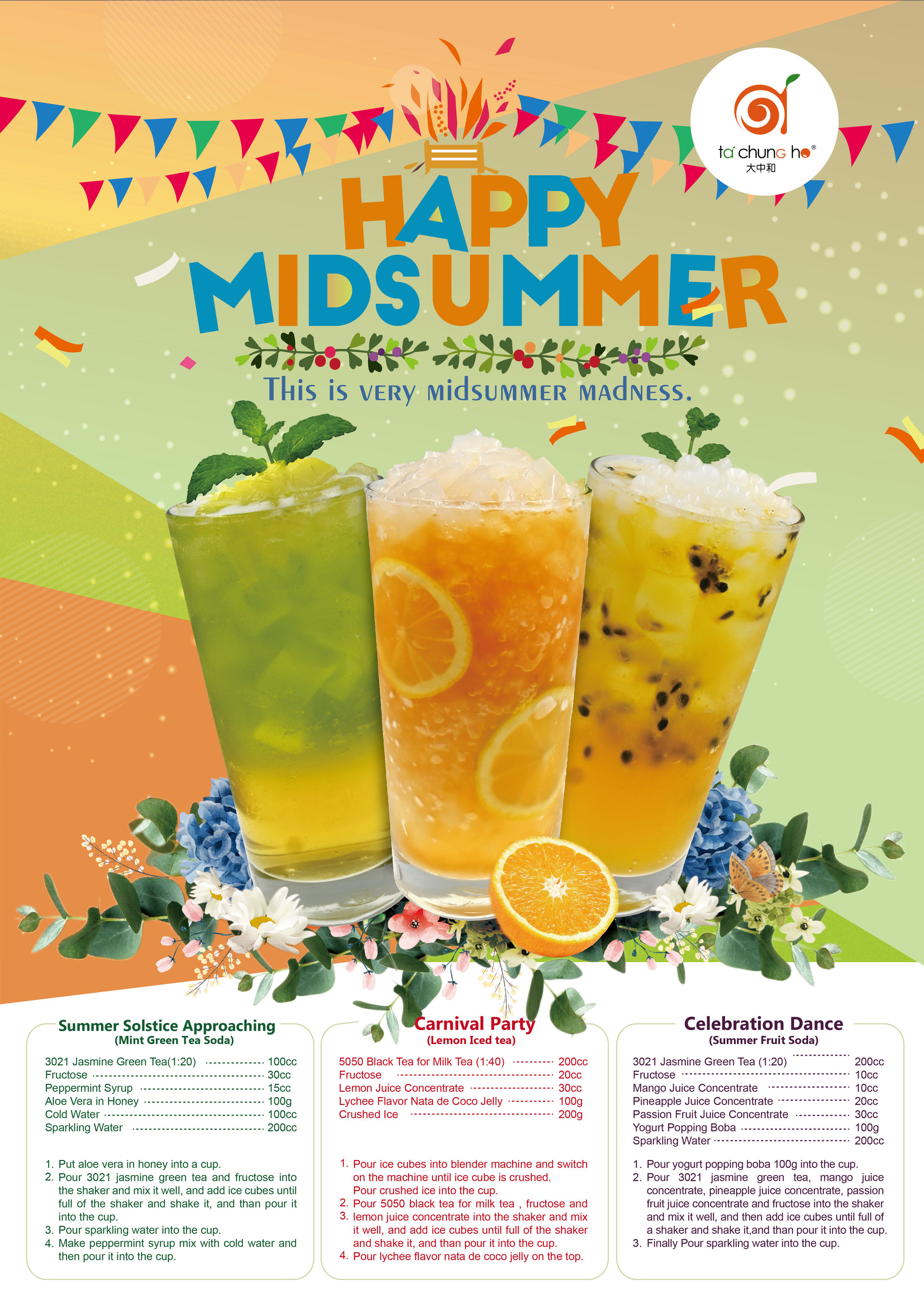 Midsummer Celebration Drinks