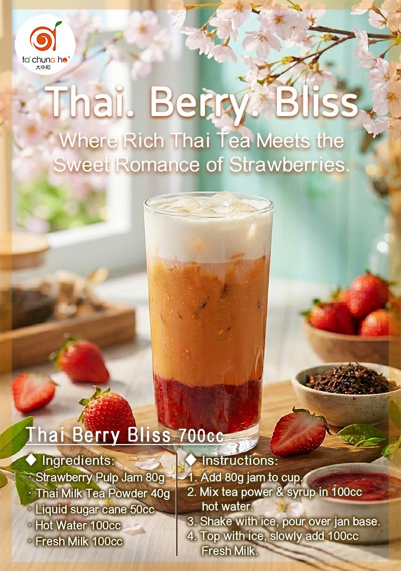 Thai Berry Bliss (Strawberry Thai Milk Tea)