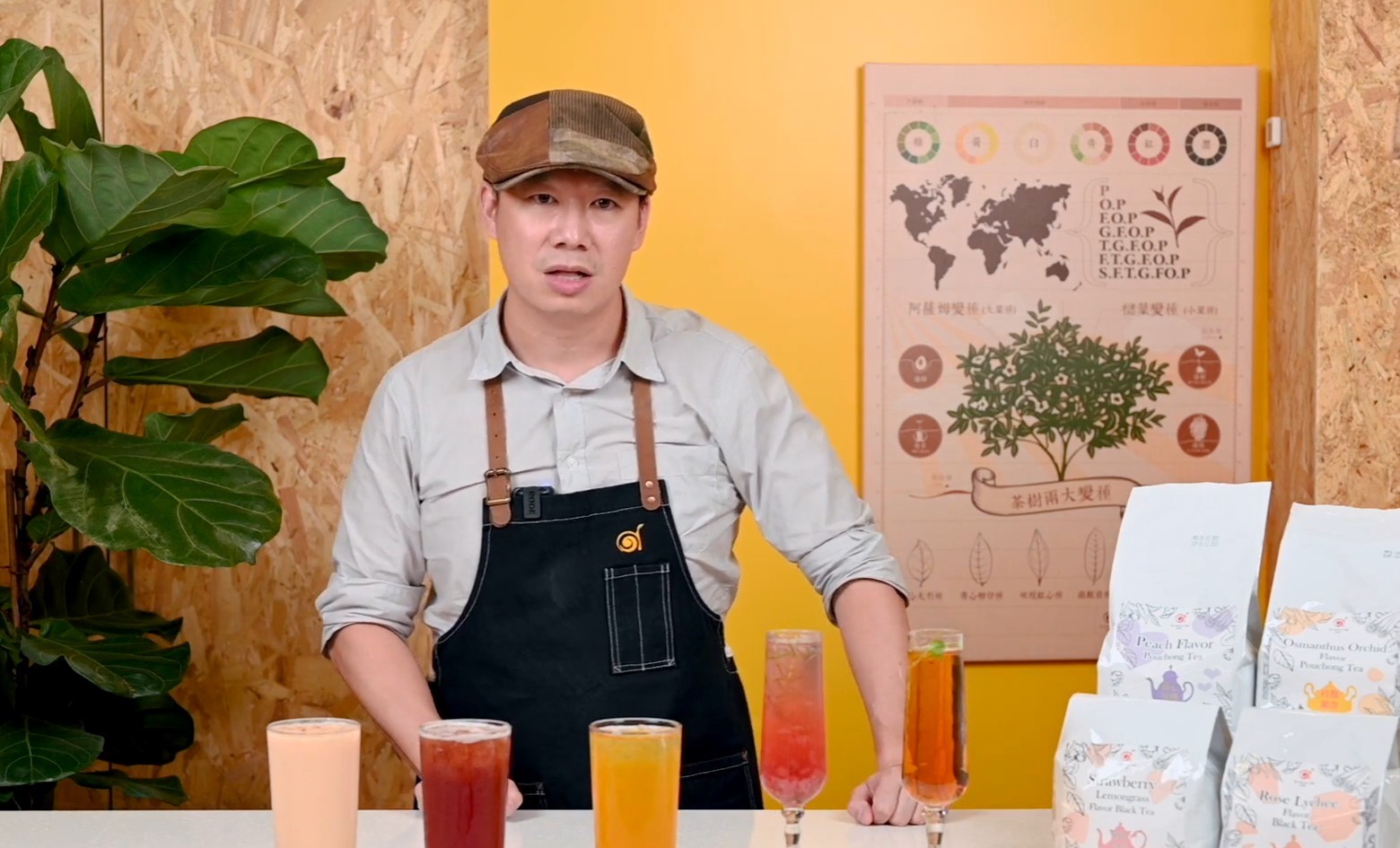 不可能學不會！超簡單、質感爆棚的飲料提案！