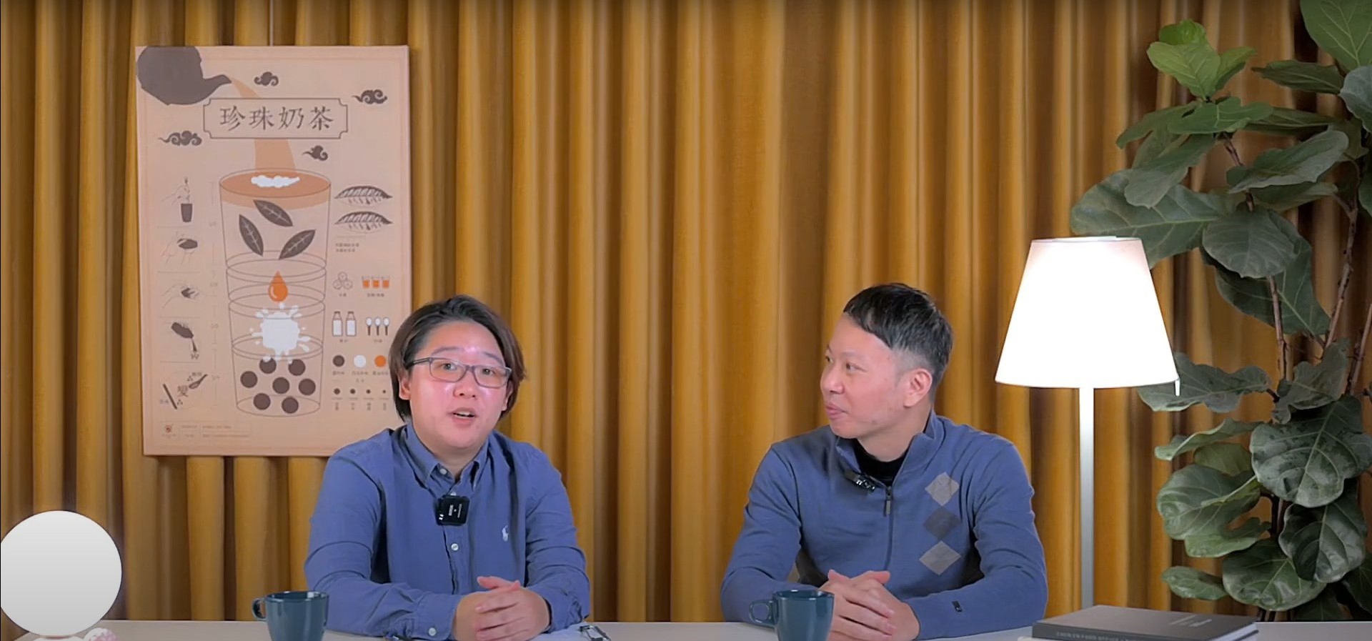 Must-Watch Practical Tips Video Before Opening Your Bubble Tea Shop