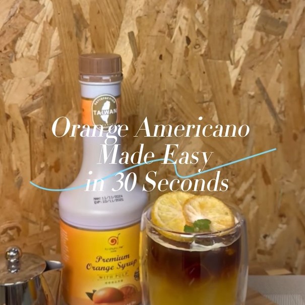 柳橙美式30秒輕鬆上桌！