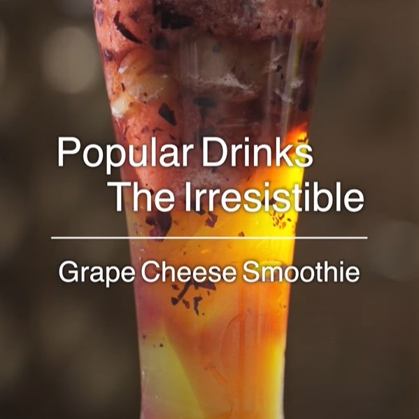 無法抗拒的超人氣飲品！芝士葡萄冰沙