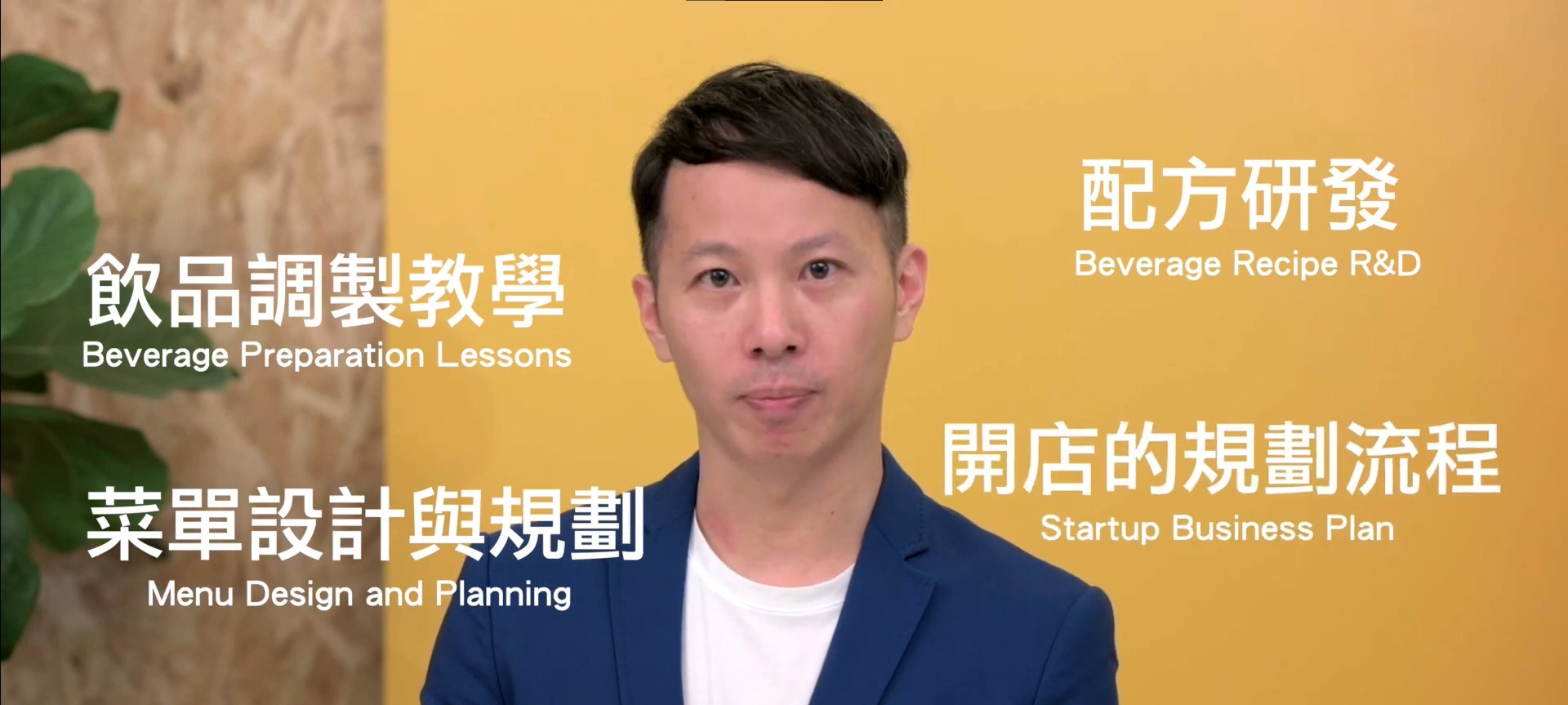 You May Encounter Three Situations When You Open a Bubble Tea Shop!